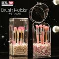 Acrylic Makeup Brush Holder With Pearls, Cosmetic Brush Case With Dustproof Lid, Countertop Brushes Holder. 
