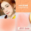 JILL LEEN Single Blush Embossed Matte Powder Blusher Small Colorful Soft Fog Makeup Women Jilleen BruberryBe. 