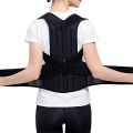 Body Posture Belt Adjustable Poster Belt Relief Back Pain Belt For Men And Women. 