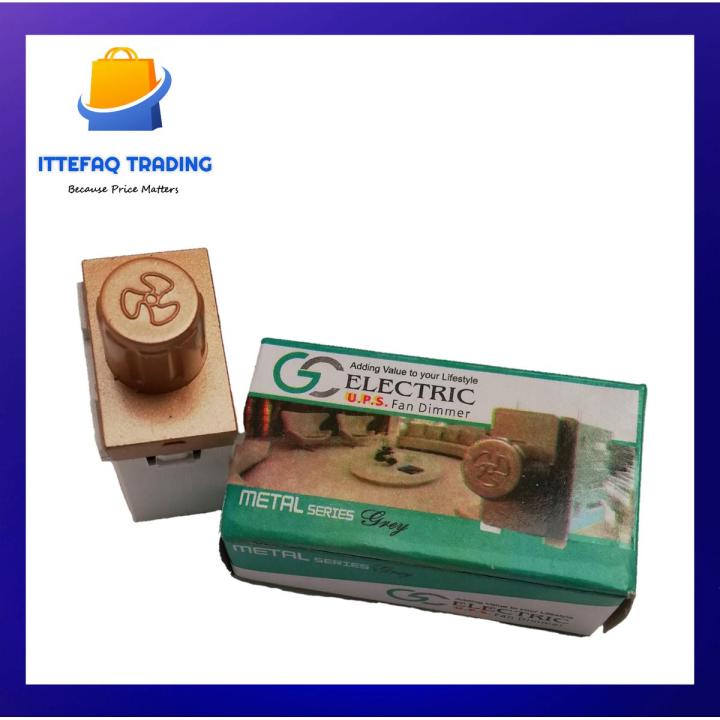Fan Dimmer - Fan Regulator For China Fitting Sheet GC Metal Series (Golden Colour)