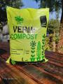 Organic Vermicompost 3 liter (weight approx 1.5 Kg). 