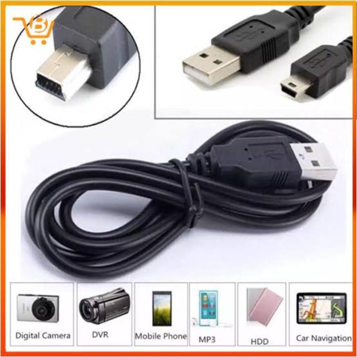 Branded, Heavy duty V3 Data/Charging cable, USB 2.0 type A to mini USB ...