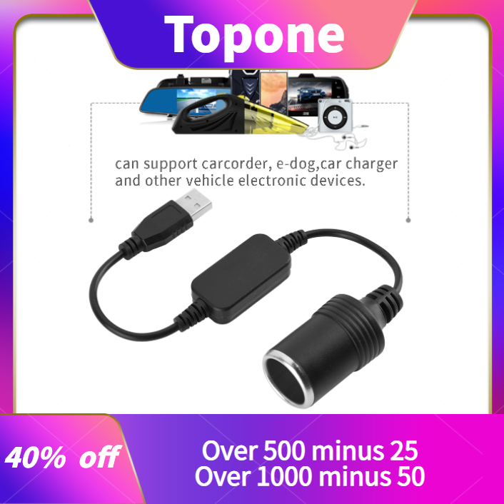 Usb Port To 12v Car Cigarette Lighter Socket Female Converter Adapter Usb Port To 12v Car Cigarette Lighter Socket Female Converter Adapter