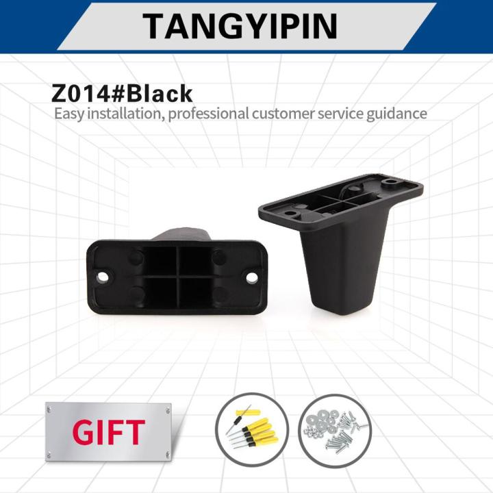 TANGYIPIN Z014 Foot nails aluminum frame box base trolley case luggage repair parts bottom bracket replacement anti-wear pads