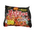 Samyang Hot Chicken Flavor Ramen Noodles Deal  4 Noodles  Red Hot Chicken Buldak 2x Flavor Ramen  Hot Chicken Flavor Ramen(original)  Hot Chicken Cheese  Samyang Buldak Cheese Samyang Korean Imported Korean Noodles  Instant Noodles. 