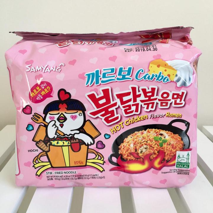 Ramen%20Buldak%20Hot%20Chicken%20Flavor%20Noodles%20Pink%20130g%205pc%20Packs%20-%20Image%202