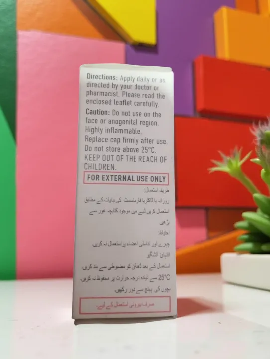 Duofilm%20Solution%2015ml%20%7C%20Wart%20&%20Corn%20Remover%20%7C%20Salicylic%20Acid%20Treatment%20for%20Skin%20-%20Image%202