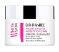White Skin Fade Spots Night Cream 50G DRL-1435. 