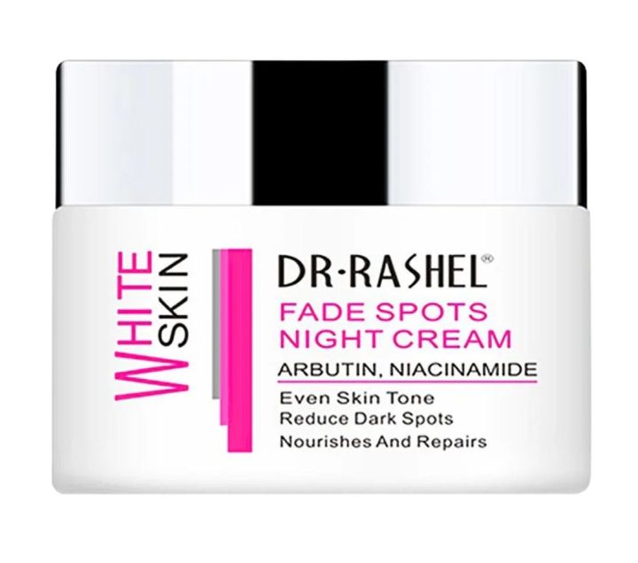 White Skin Fade Spots Night Cream 50G DRL-1435