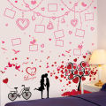 Creative romantic love photo frame photo wedding wall sticker bedroom decoration dormitory girl warm layout stickers. 
