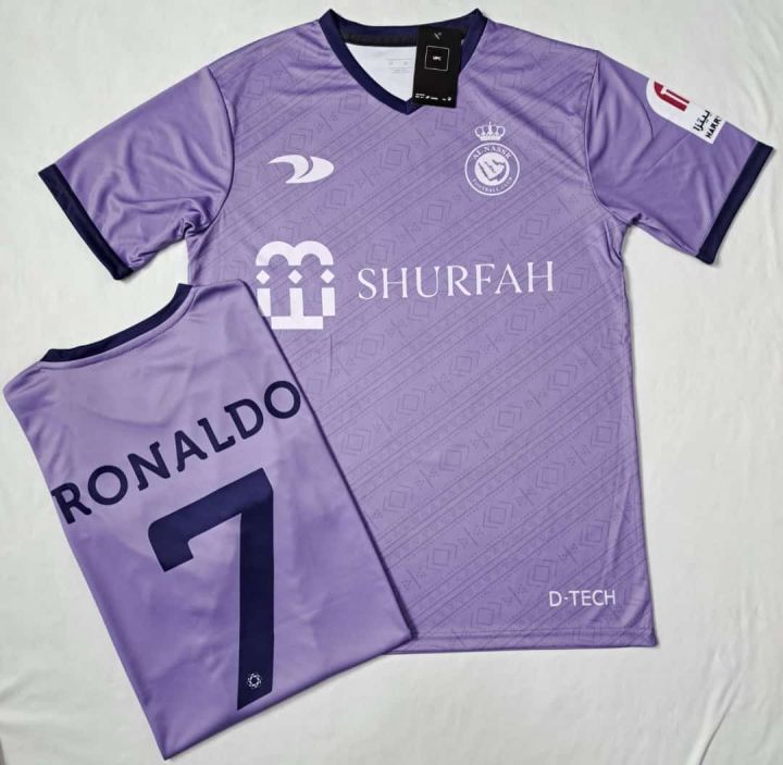 Football shirt ronaldo best sale