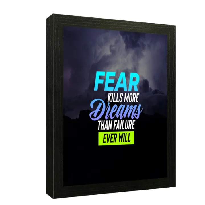 Motivational%20Quote%20Wall%20Frames,%20Quote%20for%20Office%20Wall%20Decor%20%E2%80%93%20Raqeeq%20QF13%20-%20Image%203