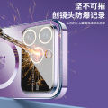 Large Window AG Frosted Goggles Shell Suitable iPhone15 Phone Case Apple 14Pro Magnetic Charging Protective Sleeve 2. 