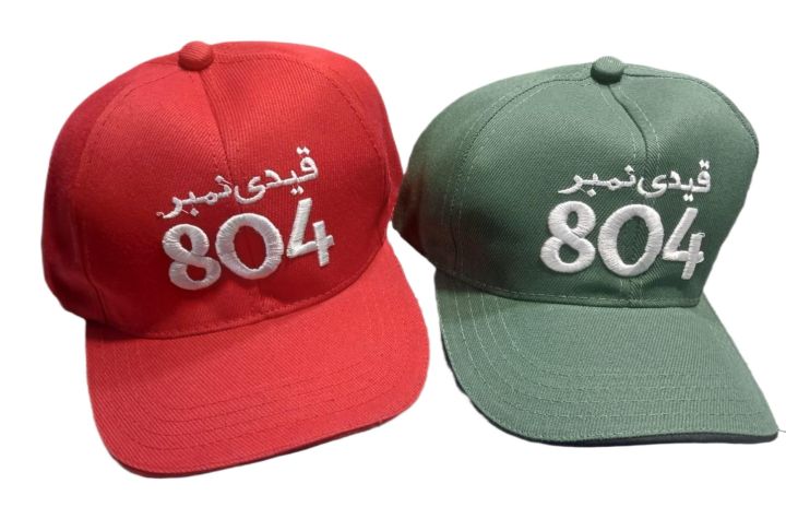 Qaidi Number 804 Adjustable Hat Cap For Men and Girls