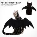 【Aesth Diary Store】Bat Costume Cat Vest Small Dog Cat Cool Batman Cosplay Puppy Cat Pet Dog Christmas Halloween Decorative. 
