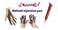 Mehndi injection Pen for creating professional design on your hands.. 