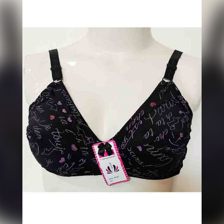 IMPORTED JERSEY STUFF MADE BLACK COLORED 36 SIZED PRINTED BRA FOR HER