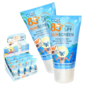 Men Women Suncream Sunscreen Spf 85 Water Resistant Non-Greasy 50g. 