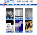 Kraft K-303 shadowless glue uv glue transparent acrylic adhesive can stick pc sticky acrylic board pmma plastic plexiglass special strong quick-drying UV curing glue. 