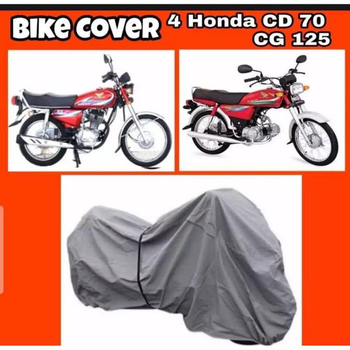 bike cover cd 70 and 125
