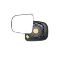 Daihatsu Mira Side Mirror Plate - Side Mirror Glass 2012-2016 / 2017 - onward. 