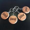 Engrave Your Name Key chain (Wooden) Squre Shape. 