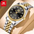 100% Imported High Quality watch for men , boys new design 2025. 
