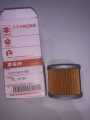 Suzuki GS 150, GD 110,GR 150cc oil filter vendor quality. 