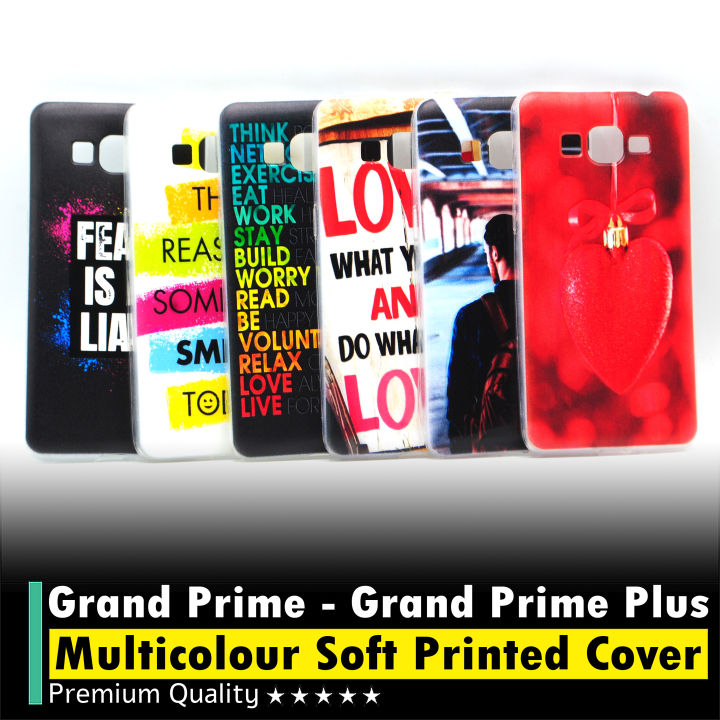 Samsung%20Galaxy%20Grand%20Prime%20Back%20Cover%20%7C%20Samsung%20Galaxy%20Grand%20Prime%20Plus%20Back%20Cover%20Multicolour%20Soft%20Silicon%20Printed%20Case%20For%20Samsung%20Grand%20Prime%20-%20Image%204