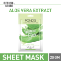 POND'S - Glow in Flash Sheet Mask Aloe Vera - 20GM. 