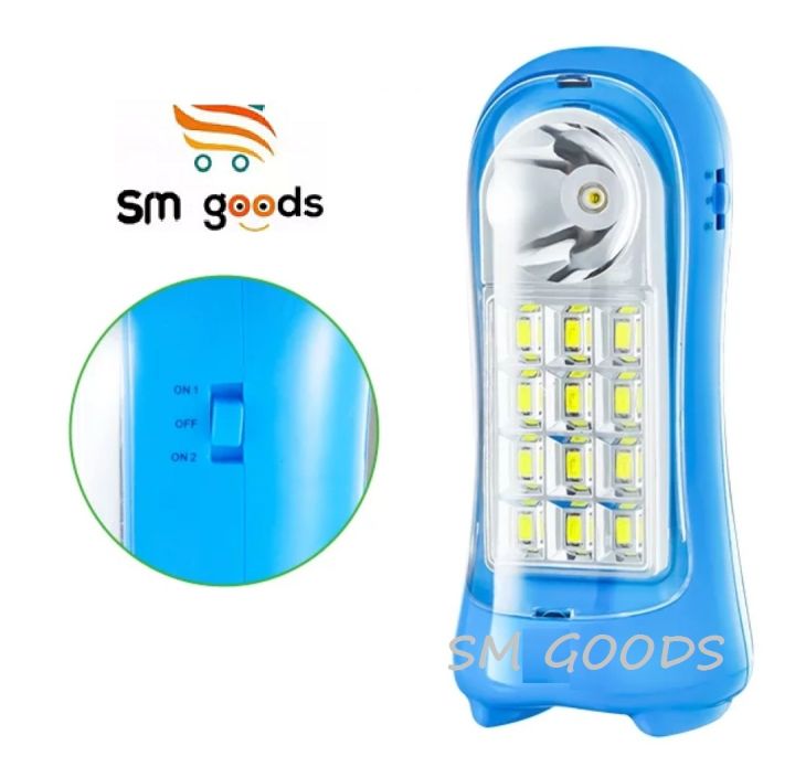 SMD%20Rechargeable%20Emergency%20Light%20RL-707%20-%20Image%209
