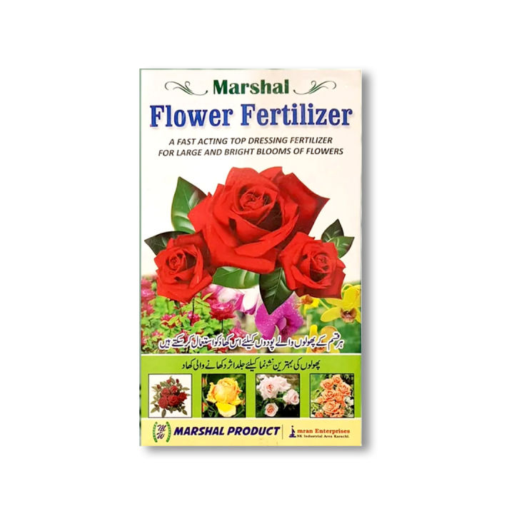Marshal%20Flower%20Fertilizer%20%E2%80%93%20Fast%20Acting%20Bloom%20Booster%20450gm%20-%20Image%204
