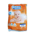 Onli Small Size Baby Diaper (50 Pcs) Diapers. 