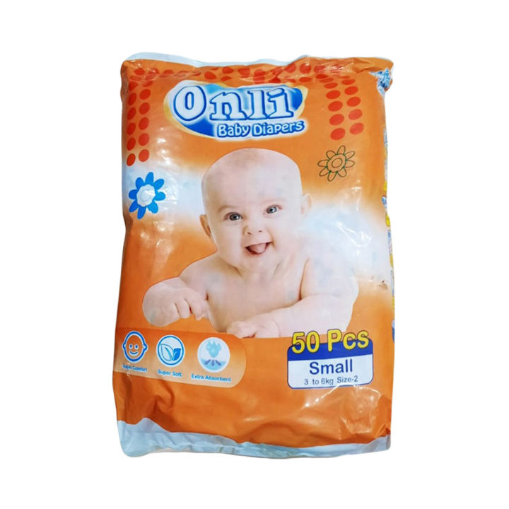 Onli Small Size Baby Diaper (50 Pcs) Diapers