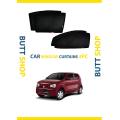 SUZUKI NEW ALTO SUN SHADE / WINDOW CURTAINS (DARK) BLACK 4PCS. 