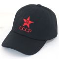 【The road to happiness Store】embroidery CCCP USSR baseball cap hat Russian Soviet Union patriot caps for men 100% women's fashion hats. 