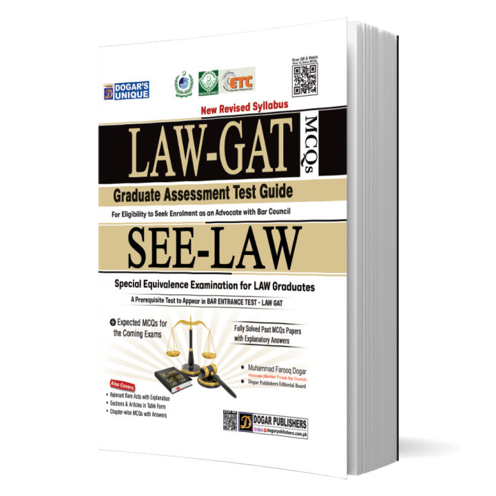 Law GAT MCQs and SEE Law Test Guide by Dogar Publishers -Latest Edition