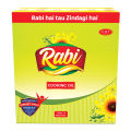 Rabi Multipack Cooking Oil 1 Litre | Multipack 1*5 | Cooking Oil. 