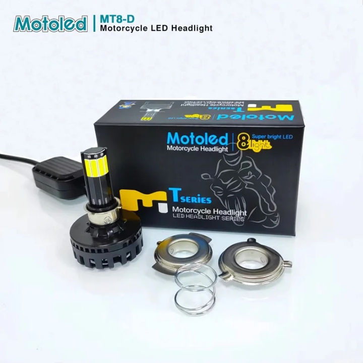 Motorcycle Universal M8 LED Headlight Bulb – 8000LM Super Bright 8-Sided Lamp Bead Chip – High Power 12V Headlamp for All Bikes & Scooters