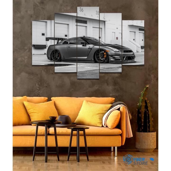 Nissan GTR 5 Piece Modular HD Printed Wall Frame