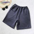 Pajama Shorts Drawstring Male Loose Comfortable Sleep Bottoms. 