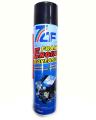 7CF Engine Foamy Degreaser – 650 ml / Engine Cleaner. 