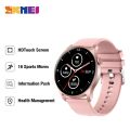 SKMEI x BOZLUN SmartWatch 1.3 Inch Full Touch Screen IP68 Waterproof Sports Fitness Smart Watch ForAndroid and iOS B55. 