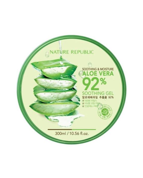 Aloe Vera Soothing Gel (Jar) - 300ml