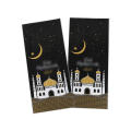 Eid Mubarak Bags Ramadan Gift Bags Muslim Party Bags Islamic Candy Bags Eid Cookie Pouches. 