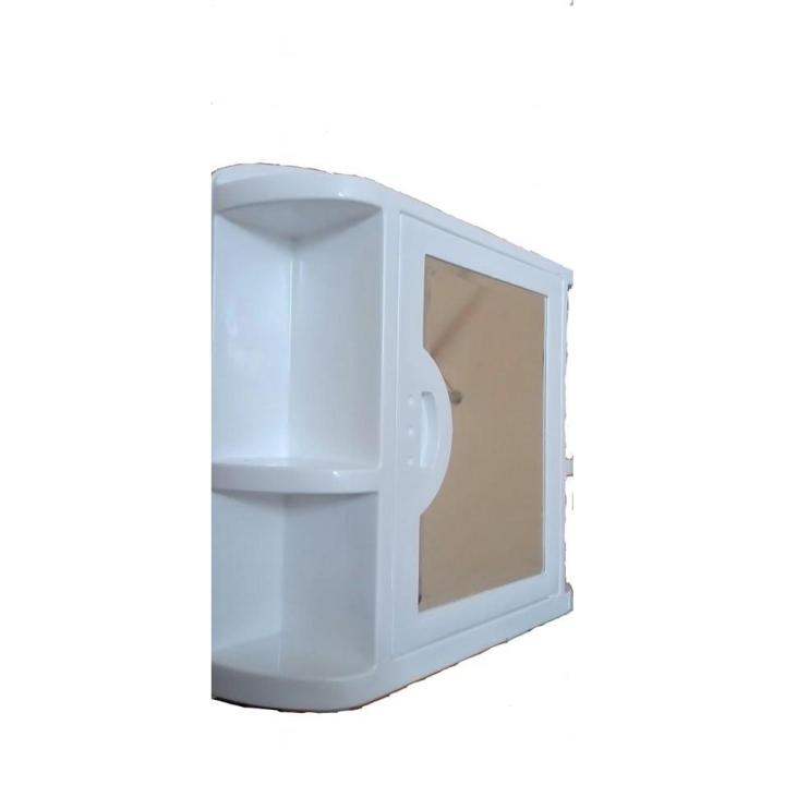 Maine Bathroom Double Door Cabinet & Shelf