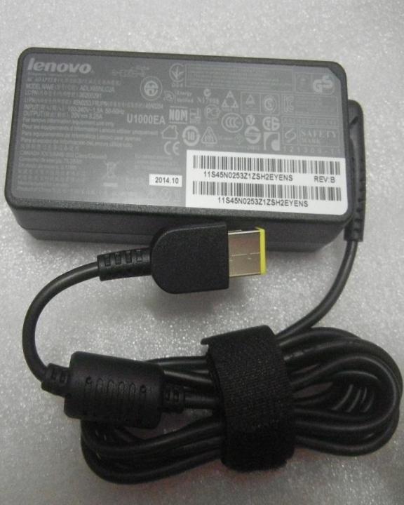 Lenovo Square Pin Laptop charger 20V 3.25A 65W - Black