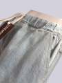 LMS Sky Blue Jogger Cargo Pants. 