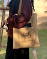 Golden Tote Bag - Cat Embroidery  Hand Made Women's Bag for Laptop & Books with large capacity   Shoulder Bag , laptop bag, University bag , Female handbag , Shopping bag with pocket inside and Front side  Special for college ,university & office. 