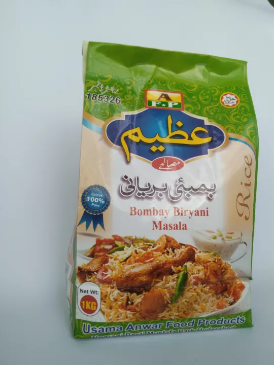 Bombay%20Biryani%20Masala%201kg%20-%20Image%204
